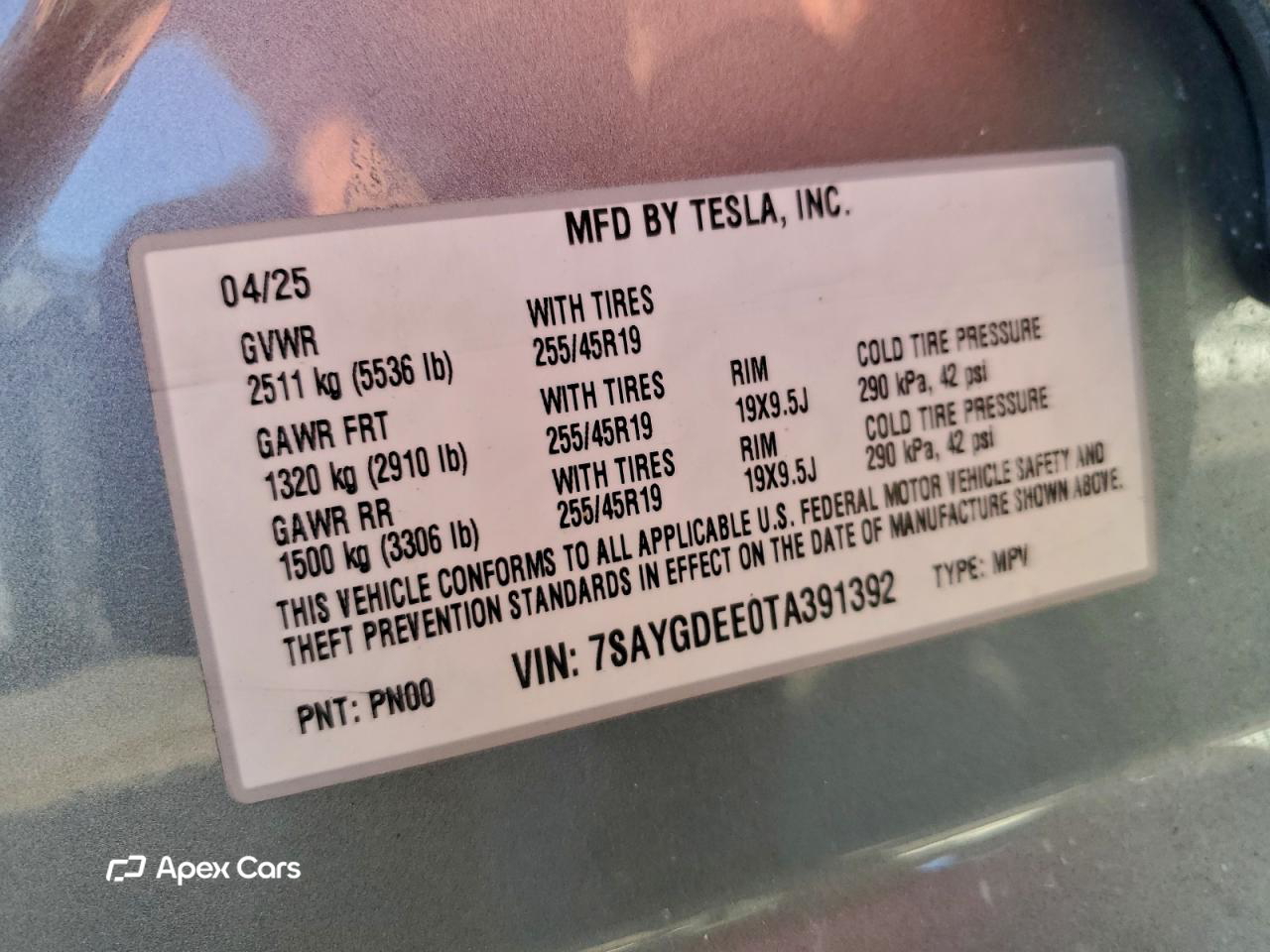 Tesla Model Y 2026