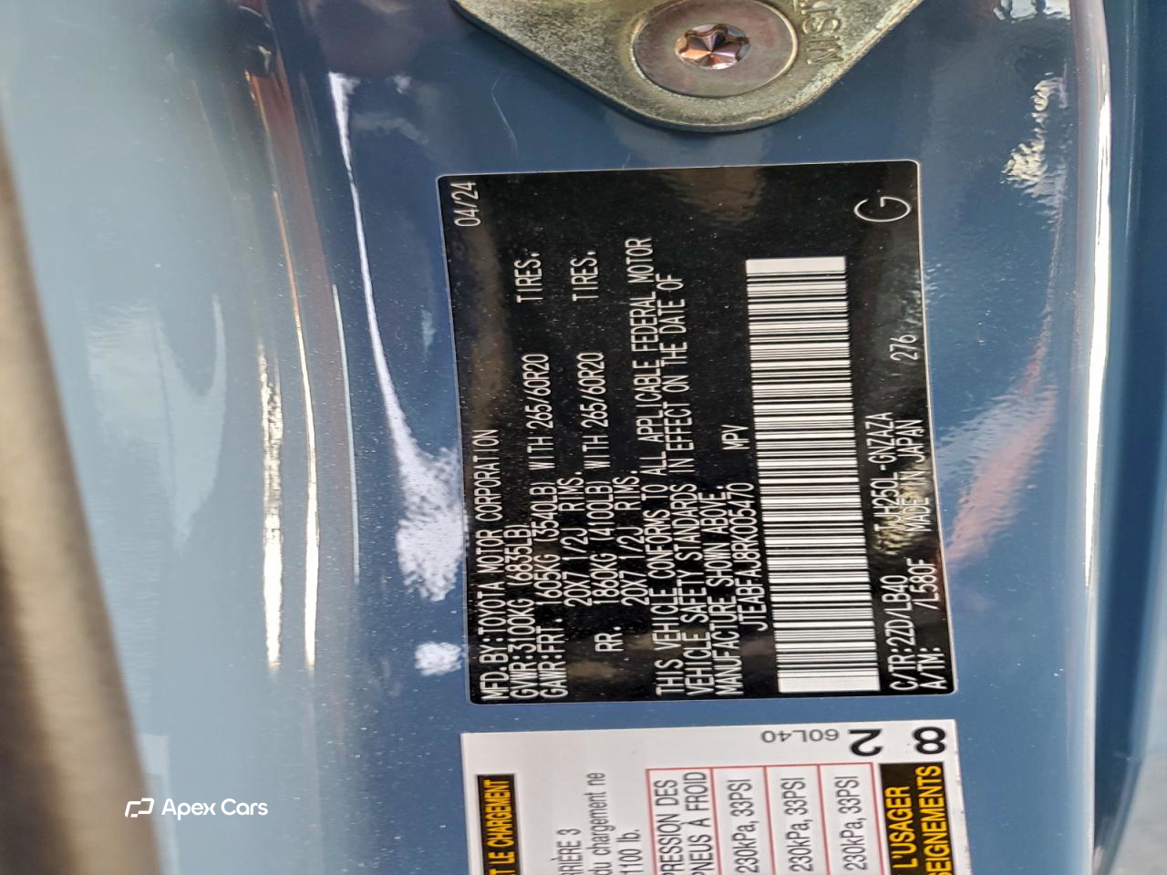 Toyota Land Cruiser 2024