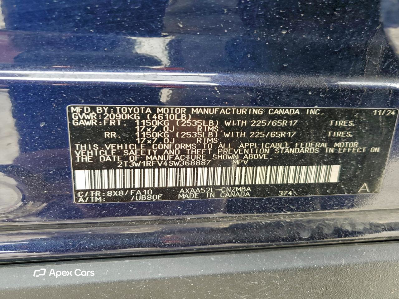 Toyota RAV 4 2025