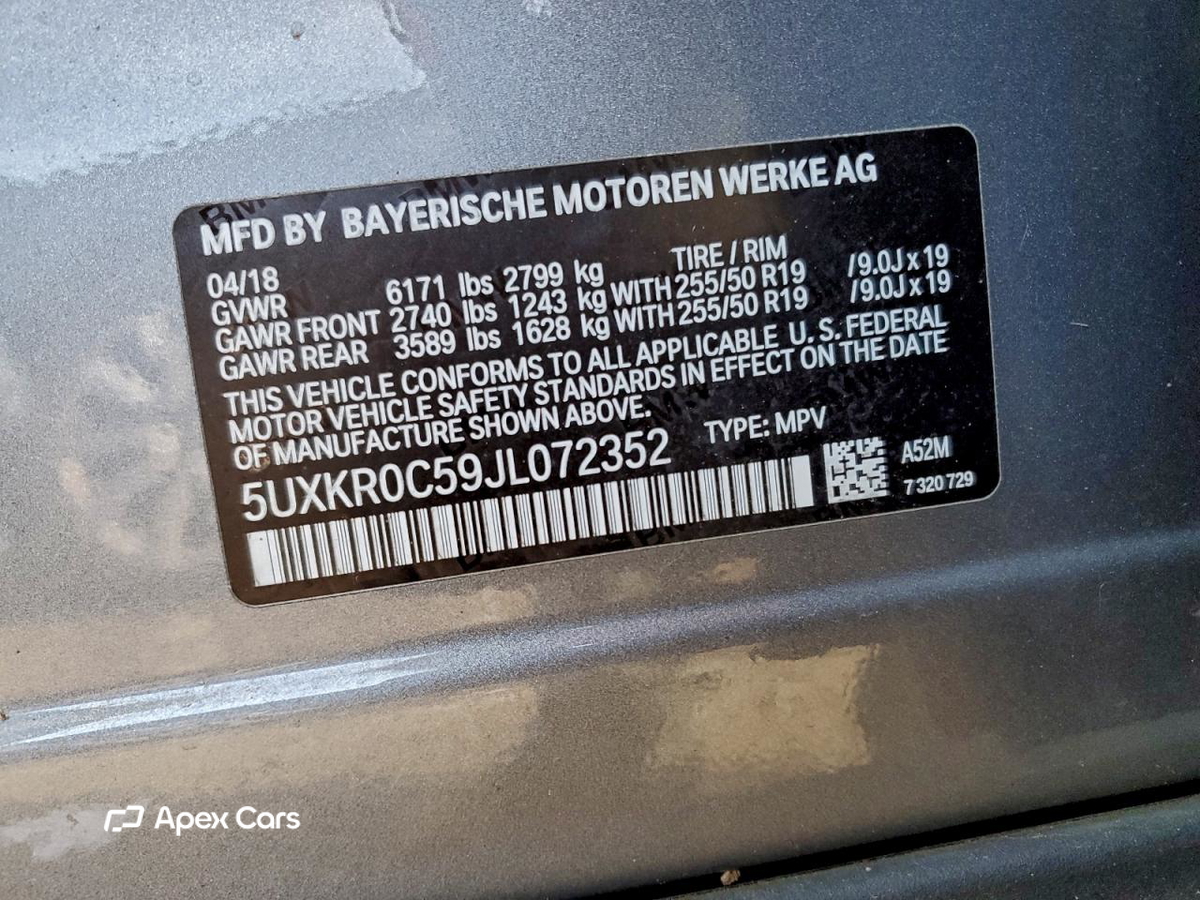 BMW X5 2018