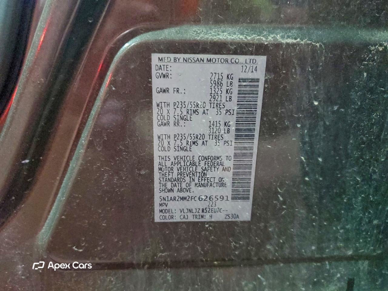 Nissan Pathfinder 2015