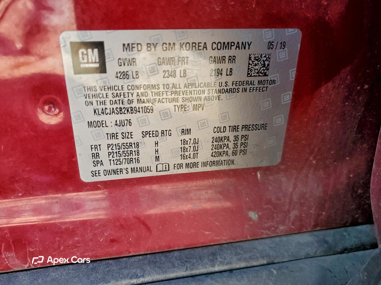 Buick Encore 2019