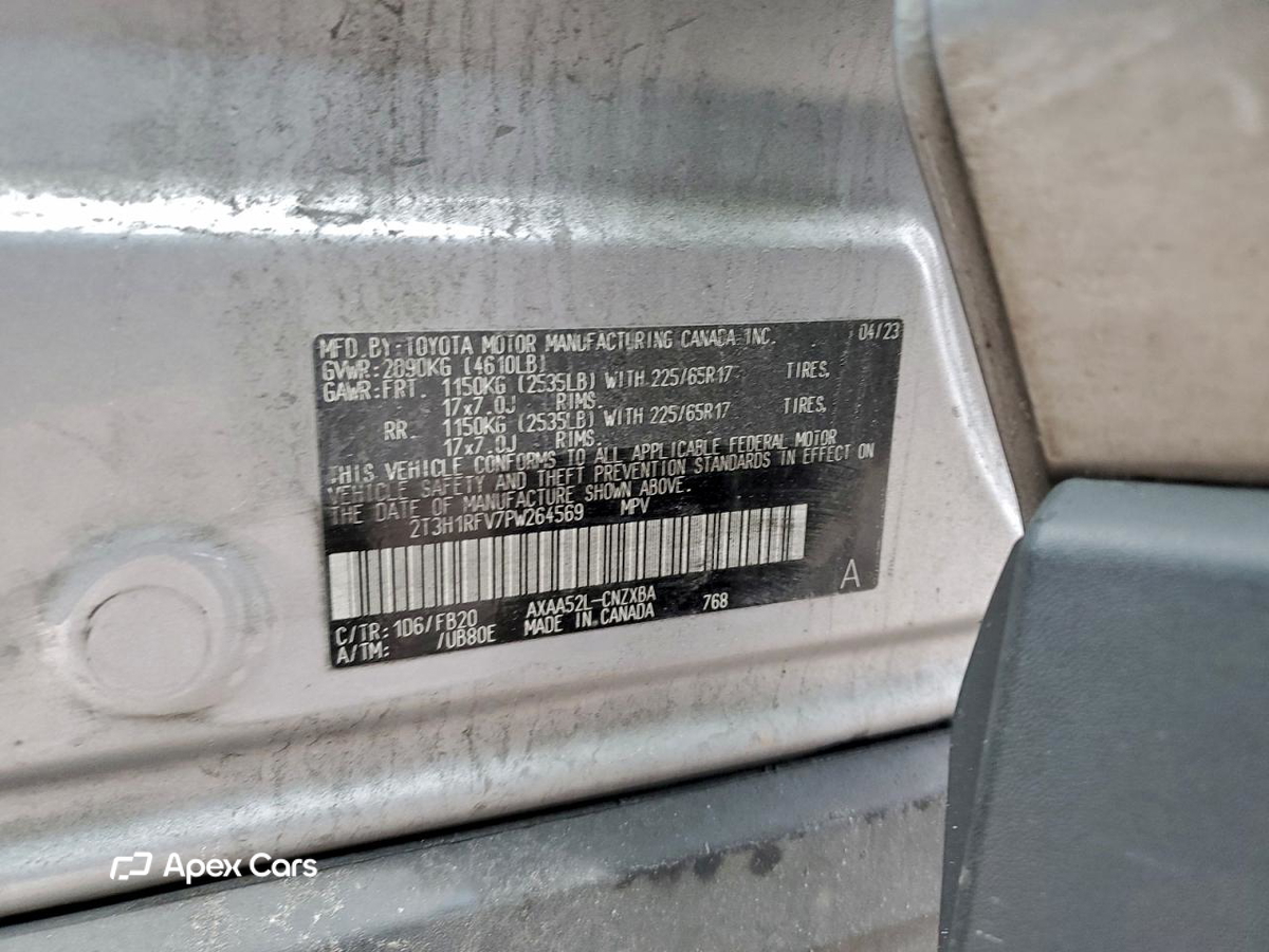 Toyota RAV 4 2023