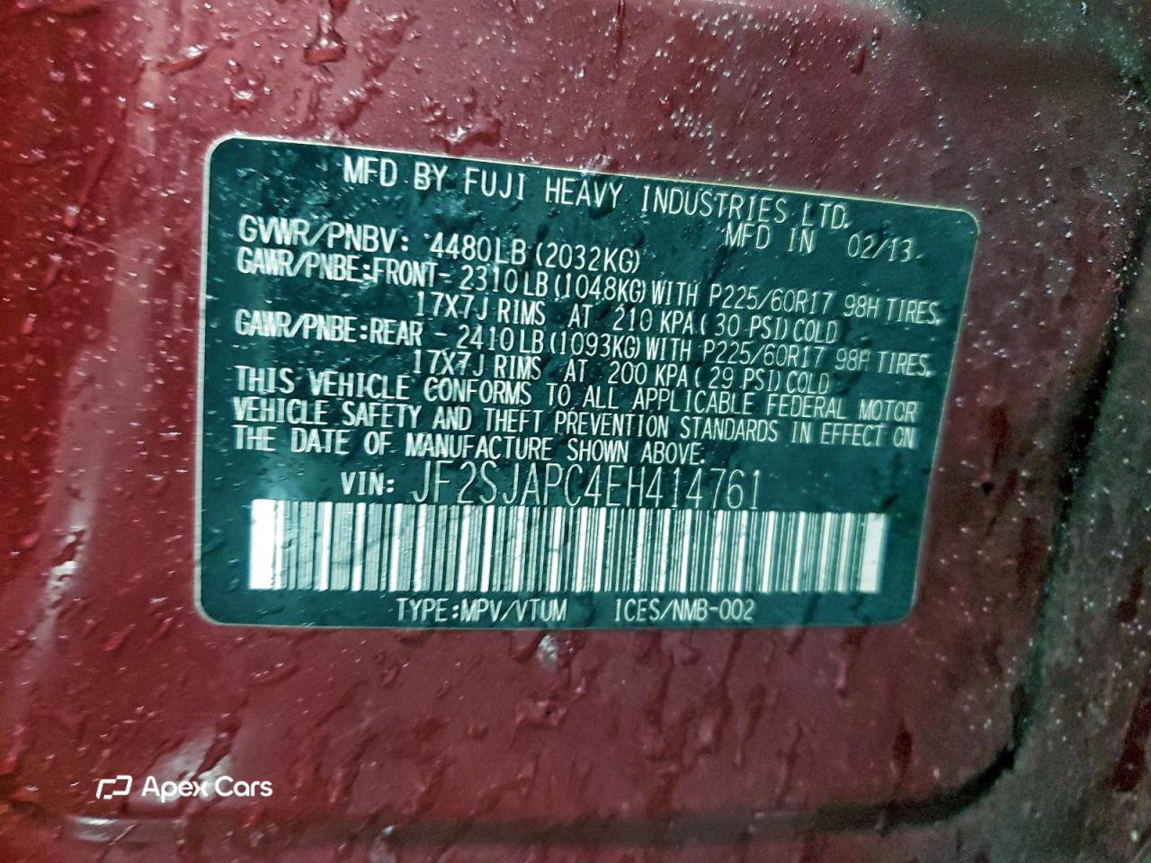 Subaru Forester 2014