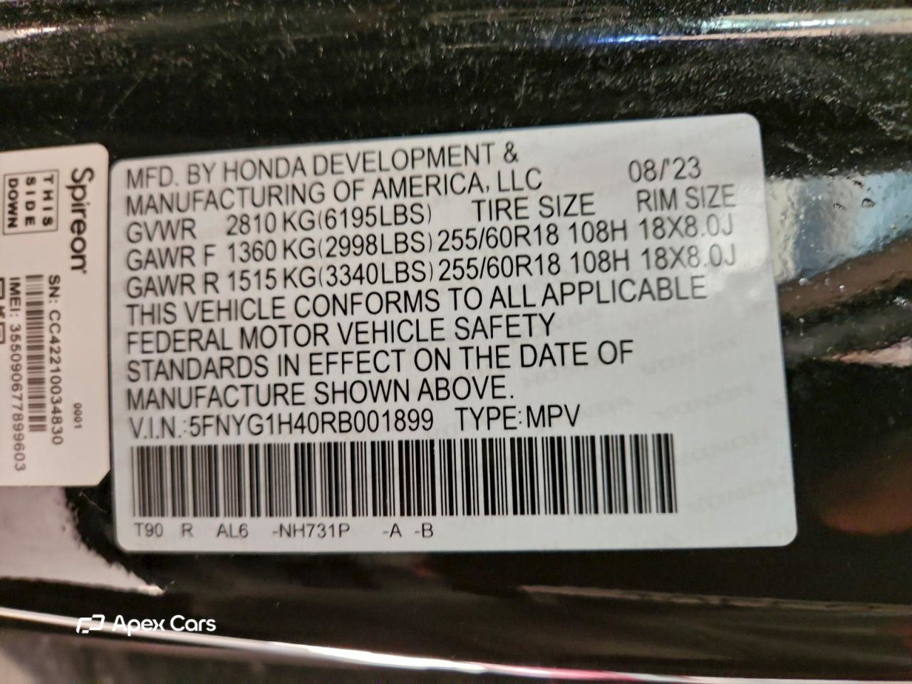 Honda Pilot 2024