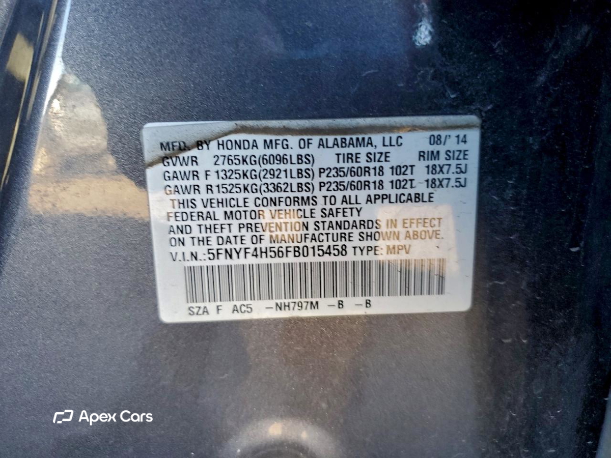 Honda Pilot 2015