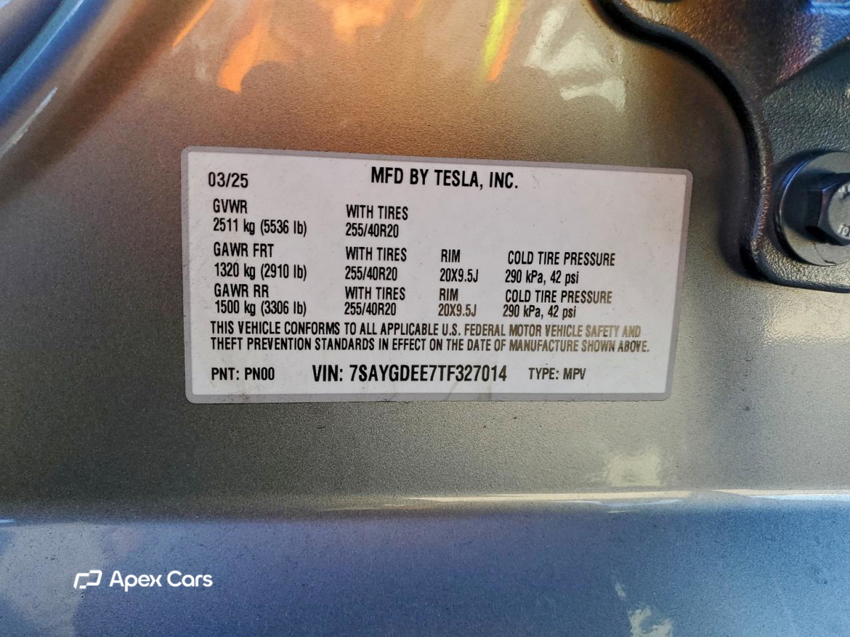 Tesla Model Y 2026