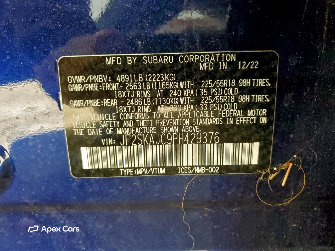Subaru Forester 2023