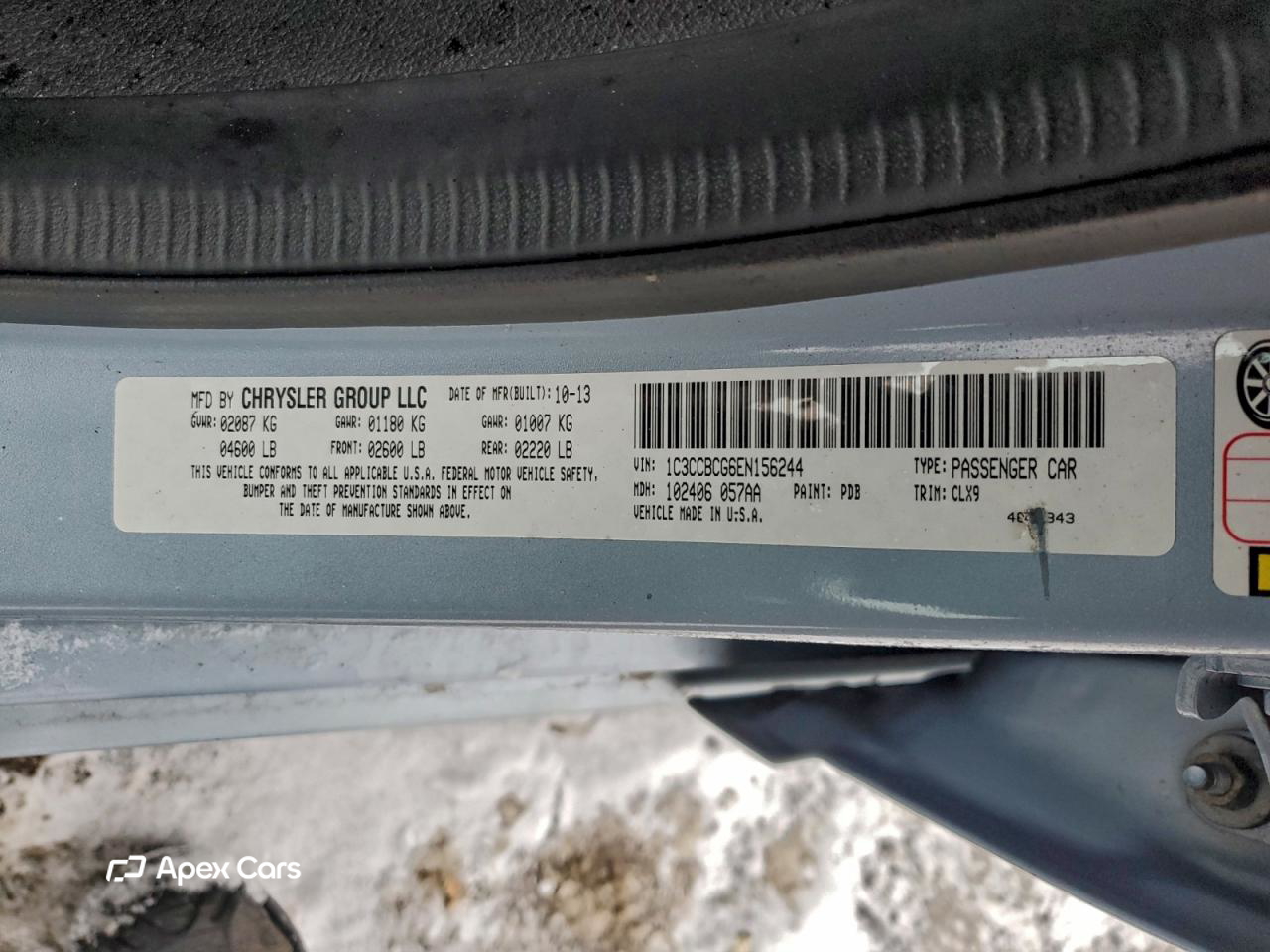 Chrysler 200 2014