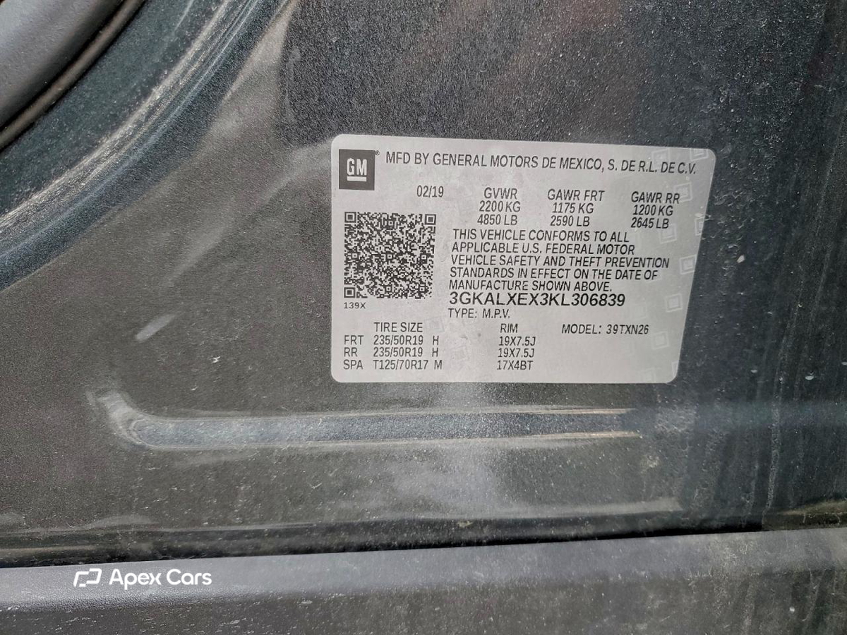 GMC Terrain 2019