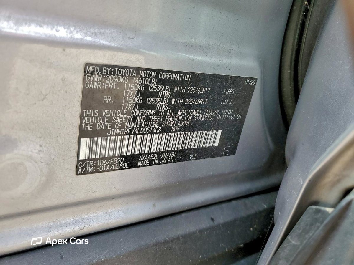 Toyota RAV 4 2020