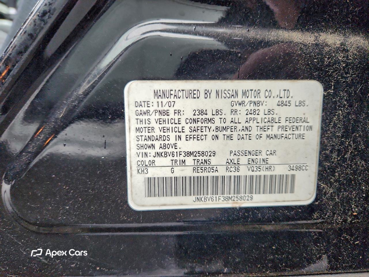 Infiniti G 2008