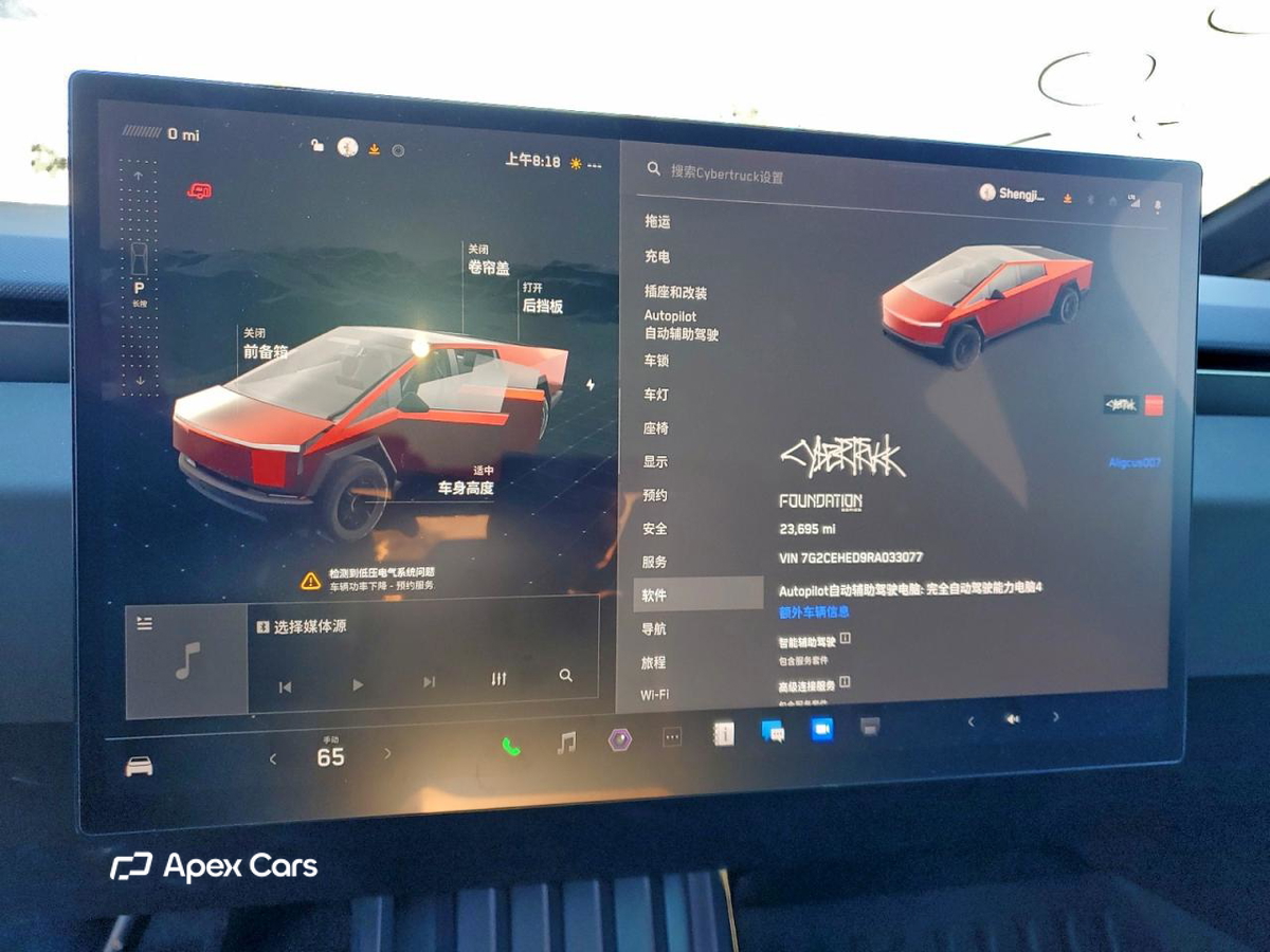 Tesla Cybertruck 2024