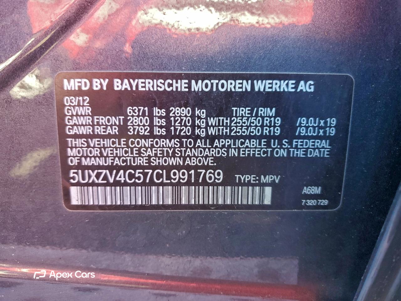 BMW X5 2012