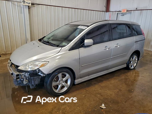 Mazda 5 2008 - Image 1 of 13