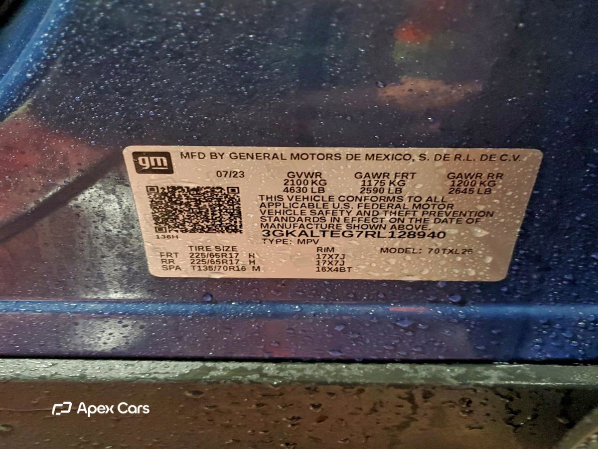 GMC Terrain 2024