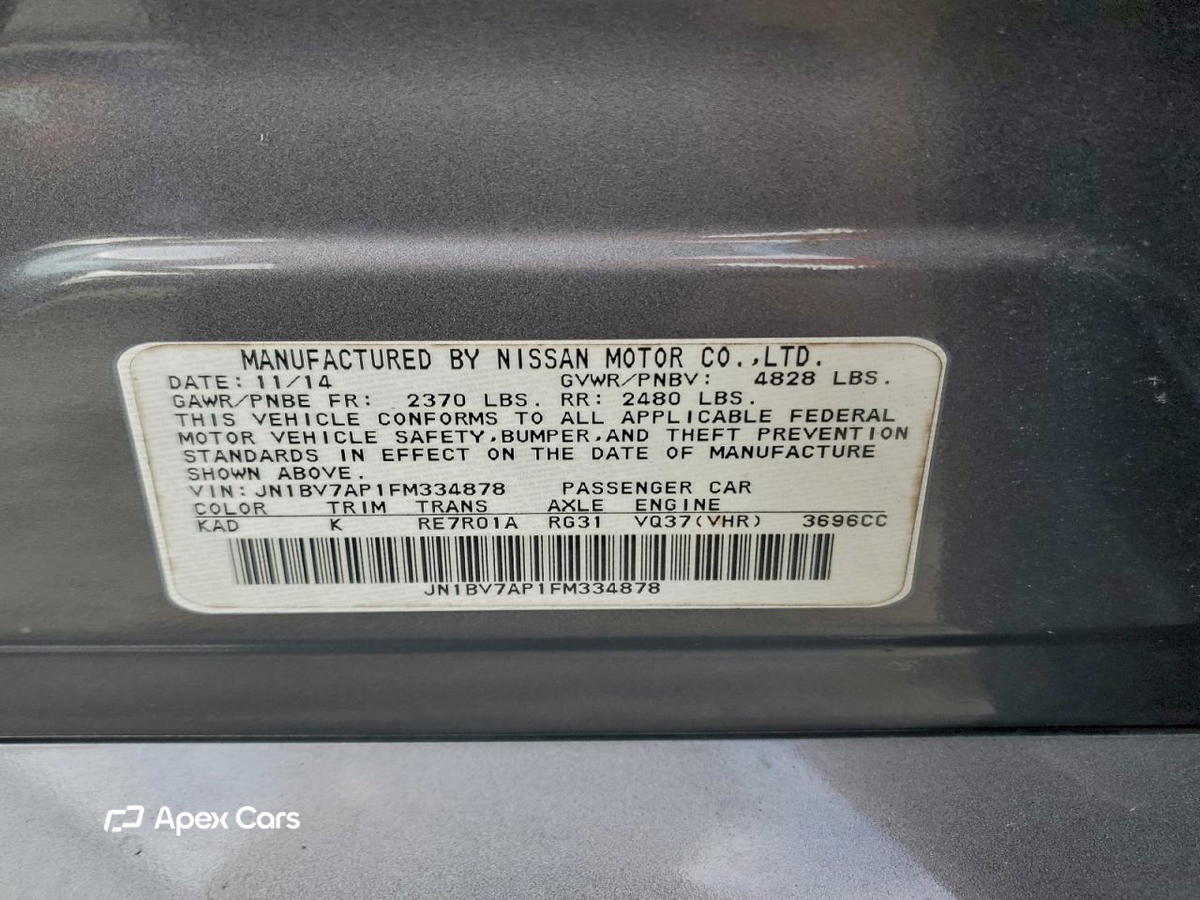 Infiniti Q50 2015