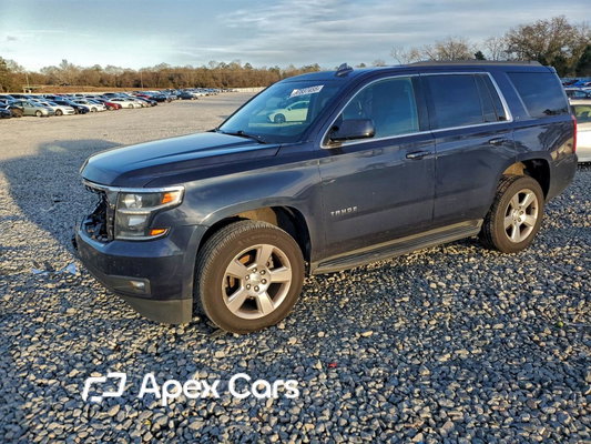 Chevrolet Tahoe 2017 - Image 1 of 14
