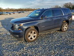 Chevrolet Tahoe 2017