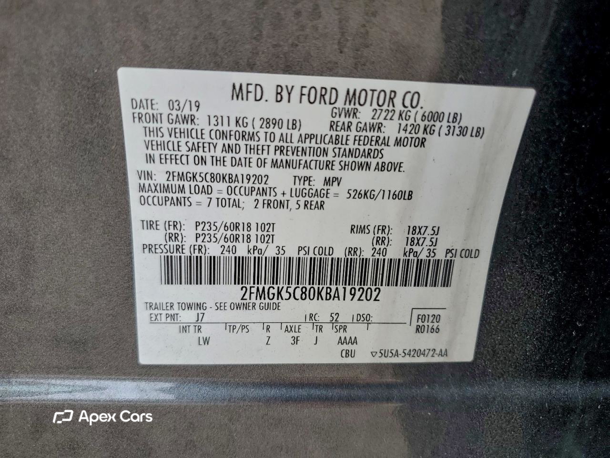 Ford Flex 2019
