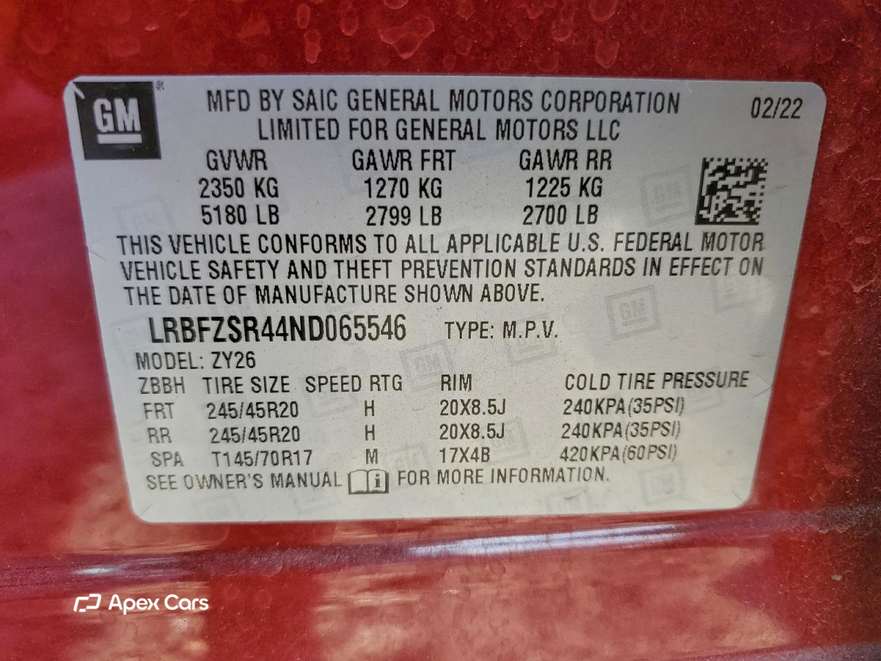 Buick Envision 2022