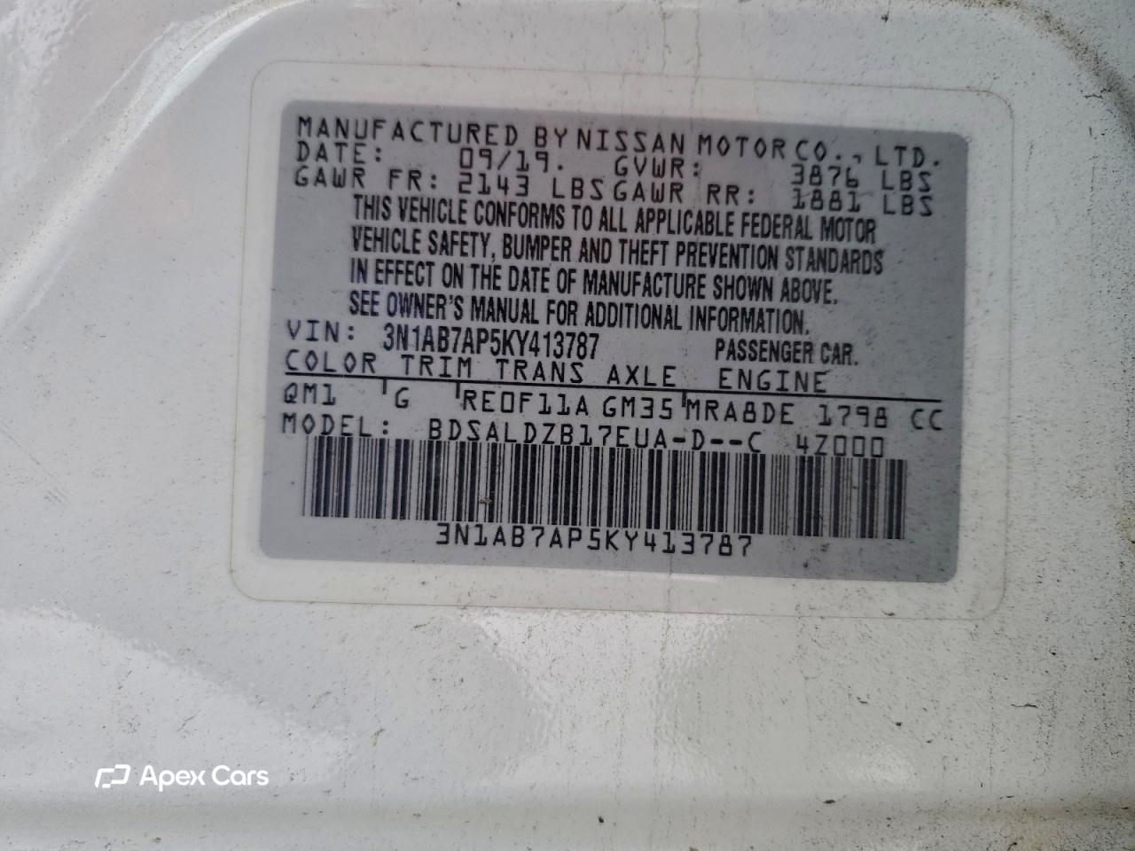 Nissan Sentra 2019