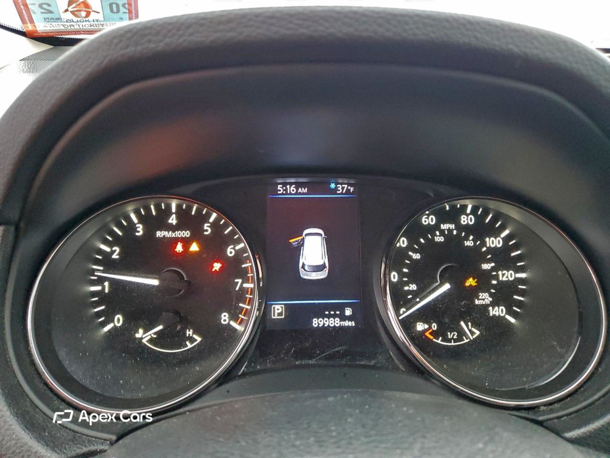 Nissan Rogue 2018