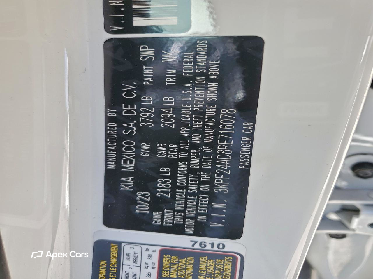 Kia Forte 2024
