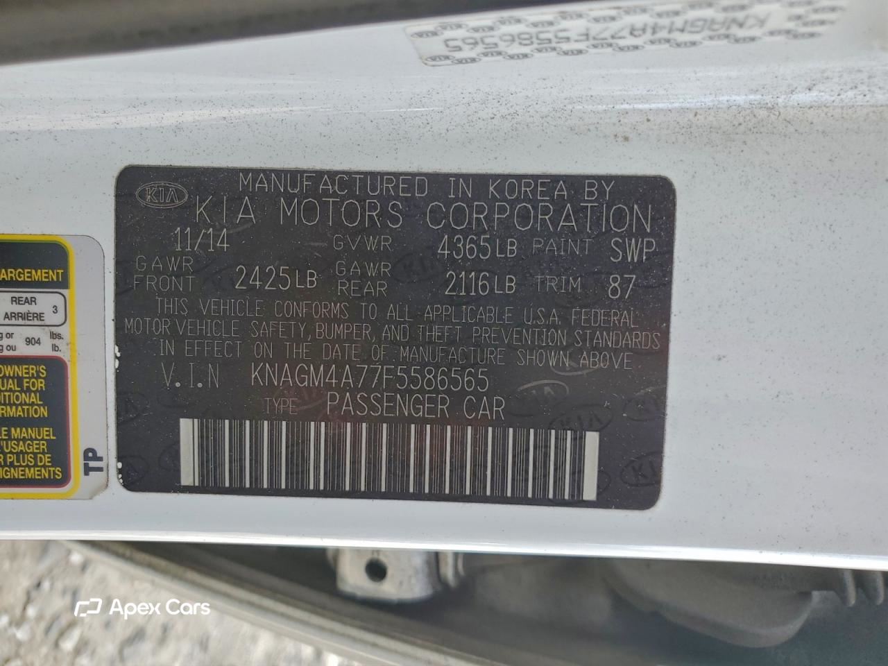 Kia Optima 2015