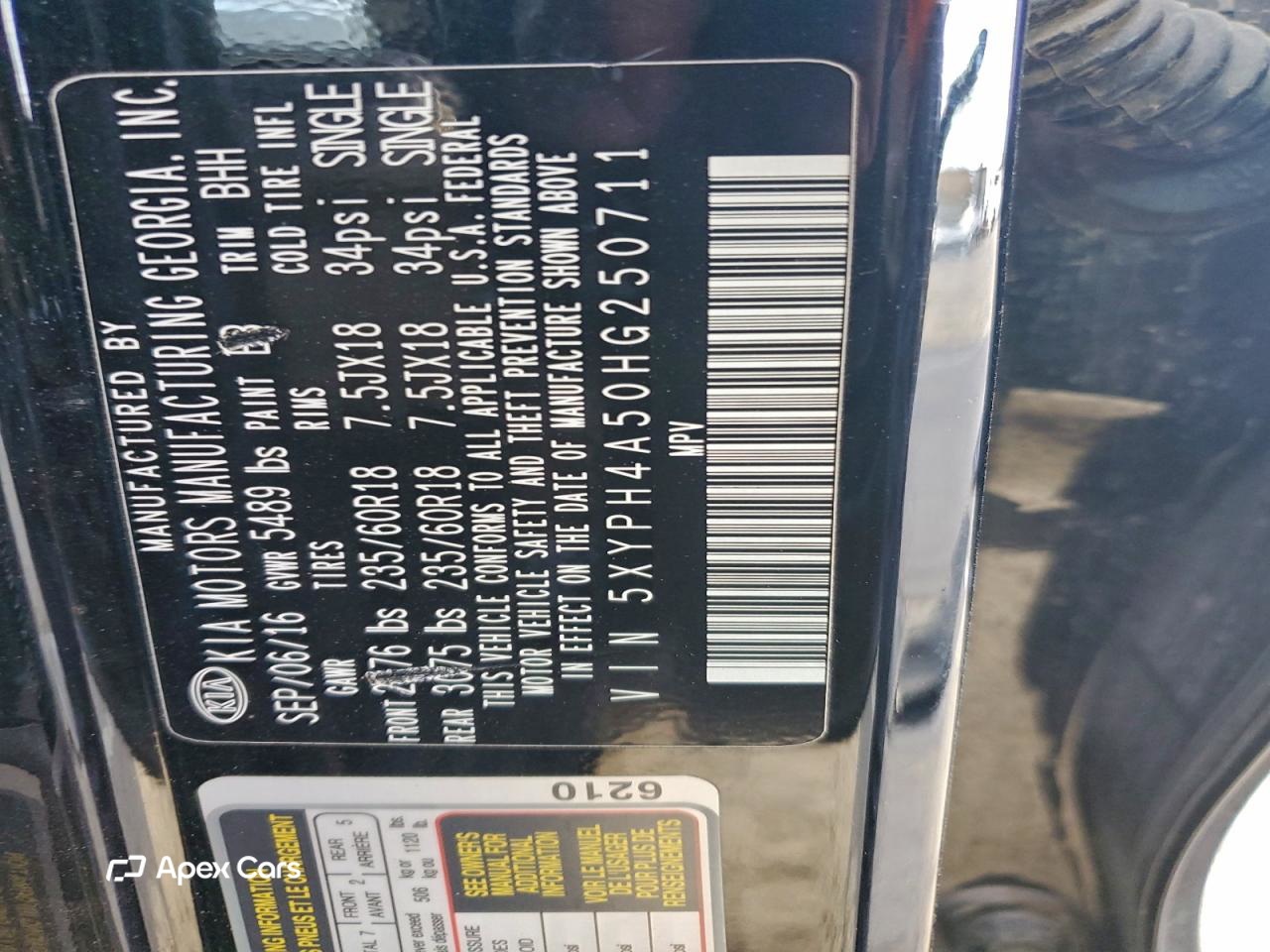 Kia Sorento 2017
