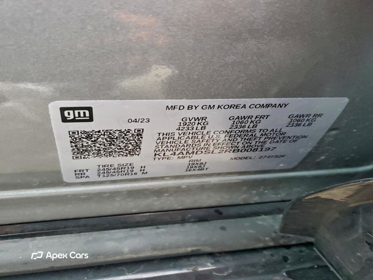 Buick Encore GX 2024