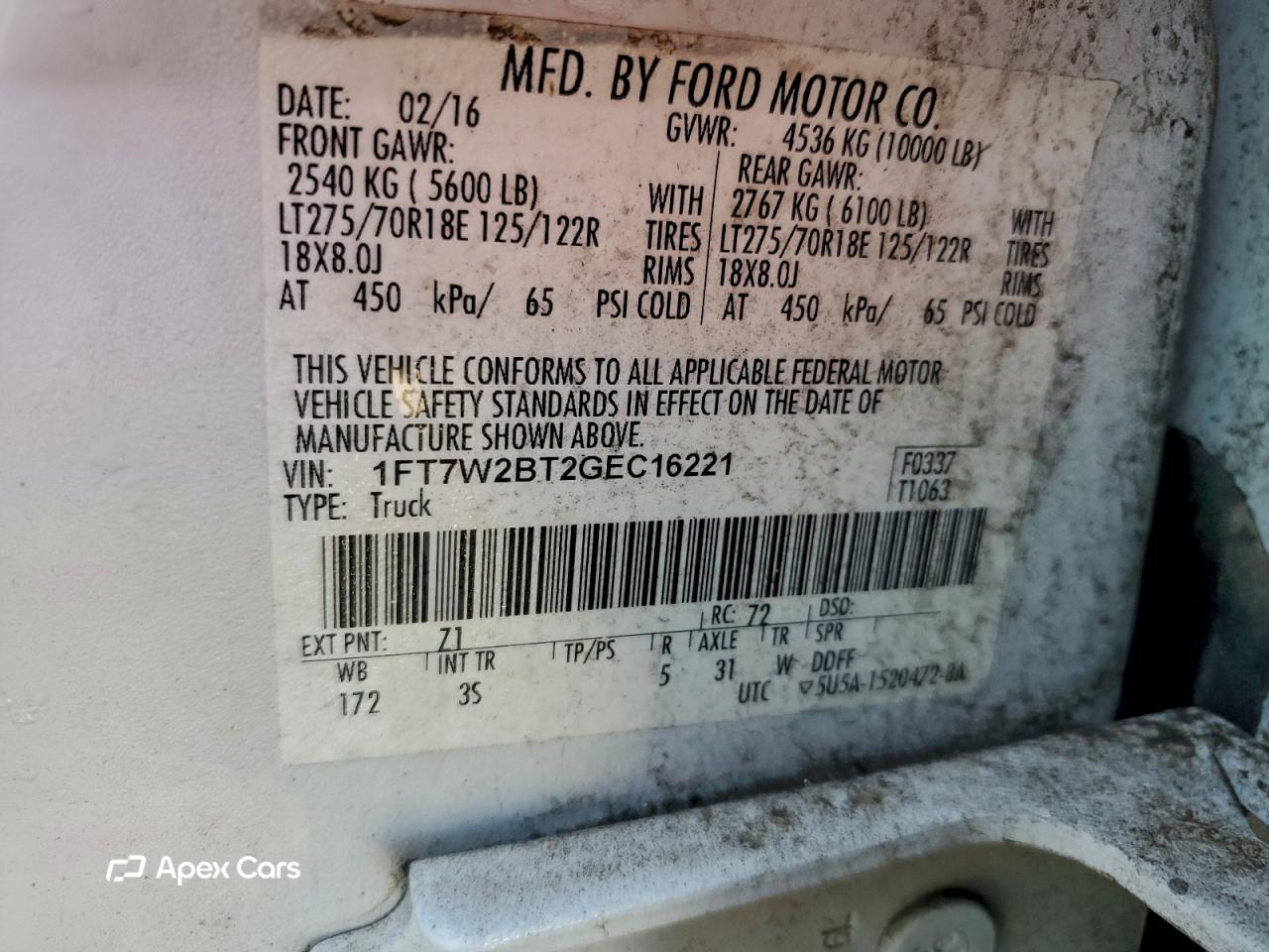 Ford F250 2016