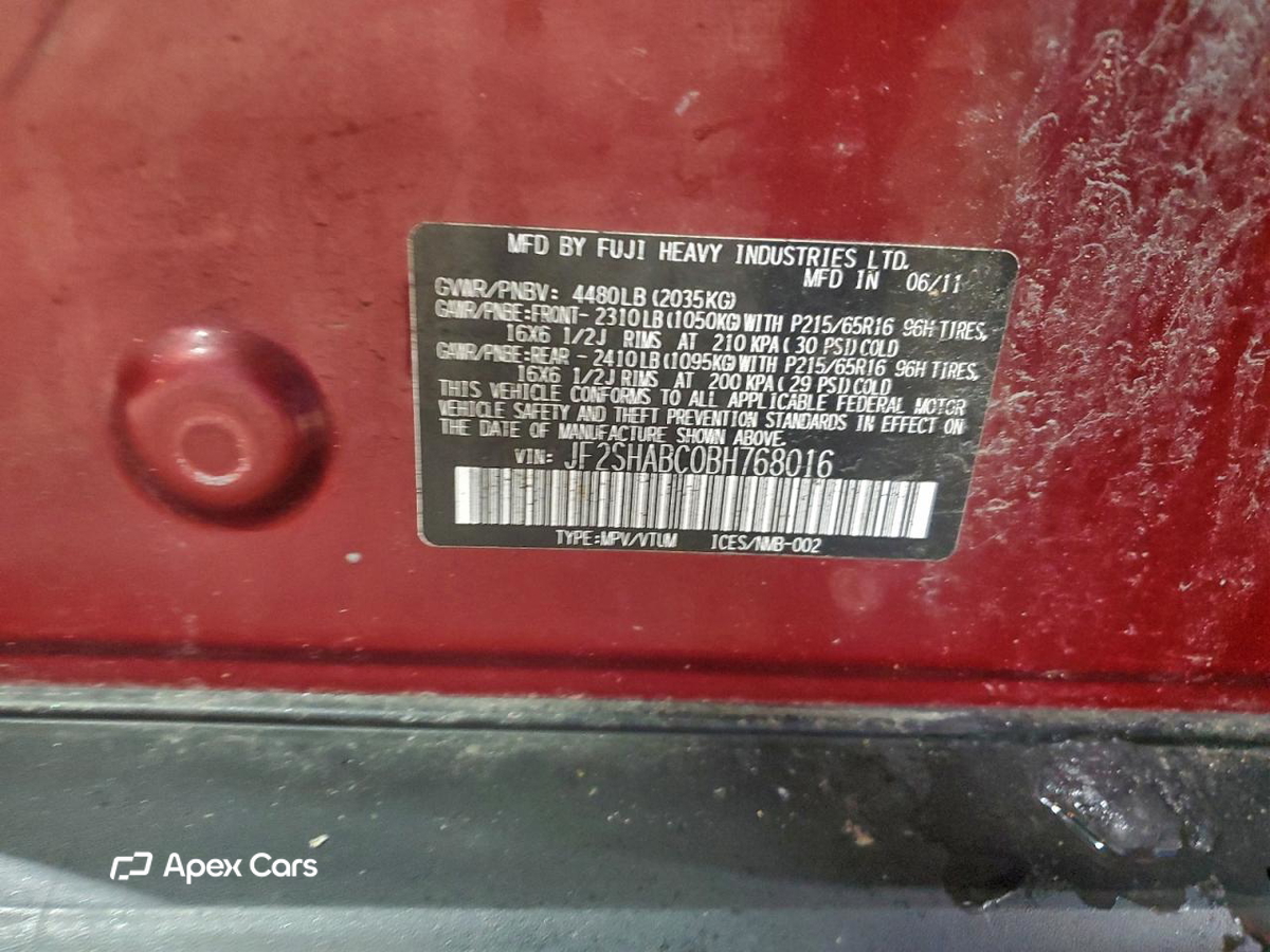 Subaru Forester 2011