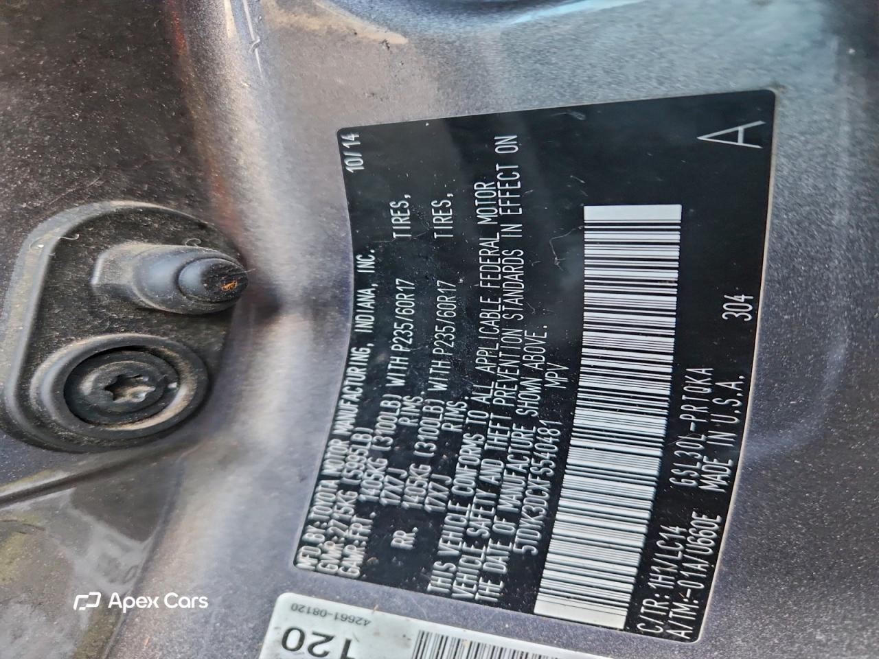 Toyota Sienna 2015