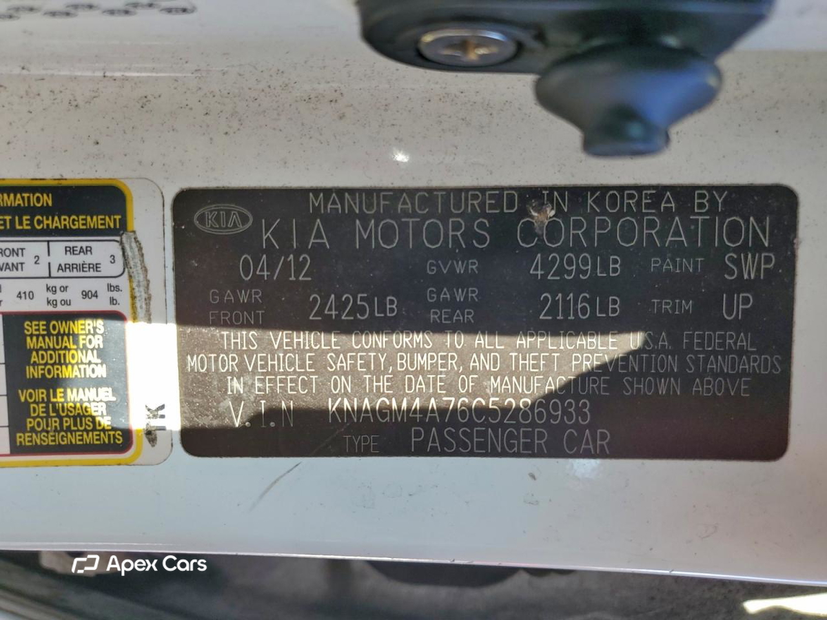 Kia Optima 2012