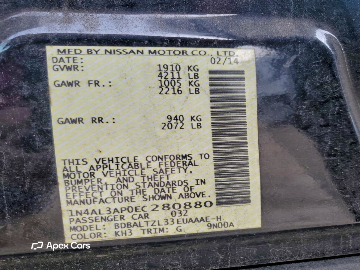 Nissan Altima 2014