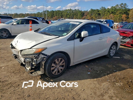 Honda Civic 2012 - Image 1 of 14