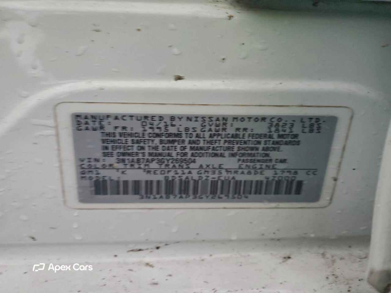 Nissan Sentra 2016