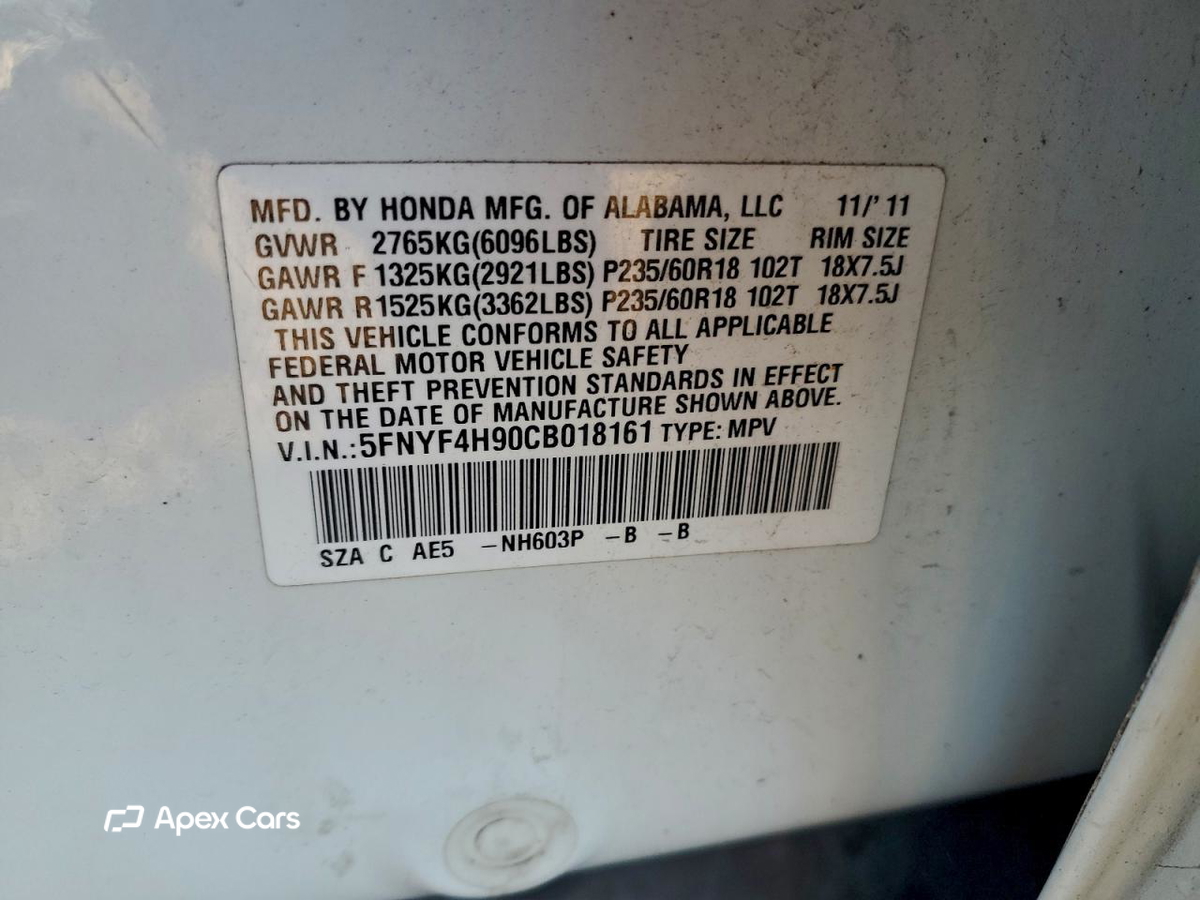 Honda Pilot 2012
