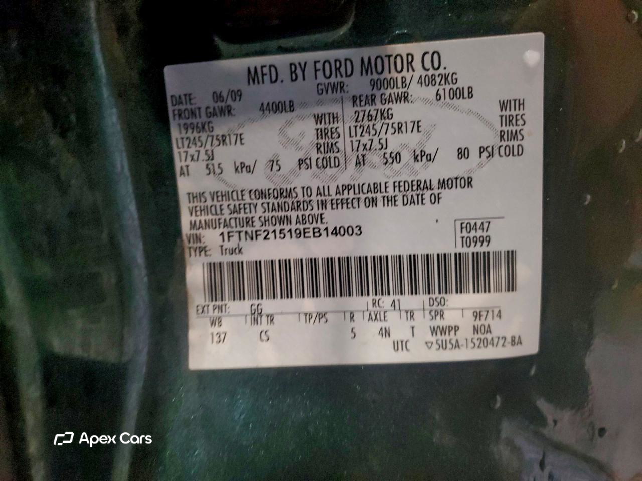 Ford F250 2009