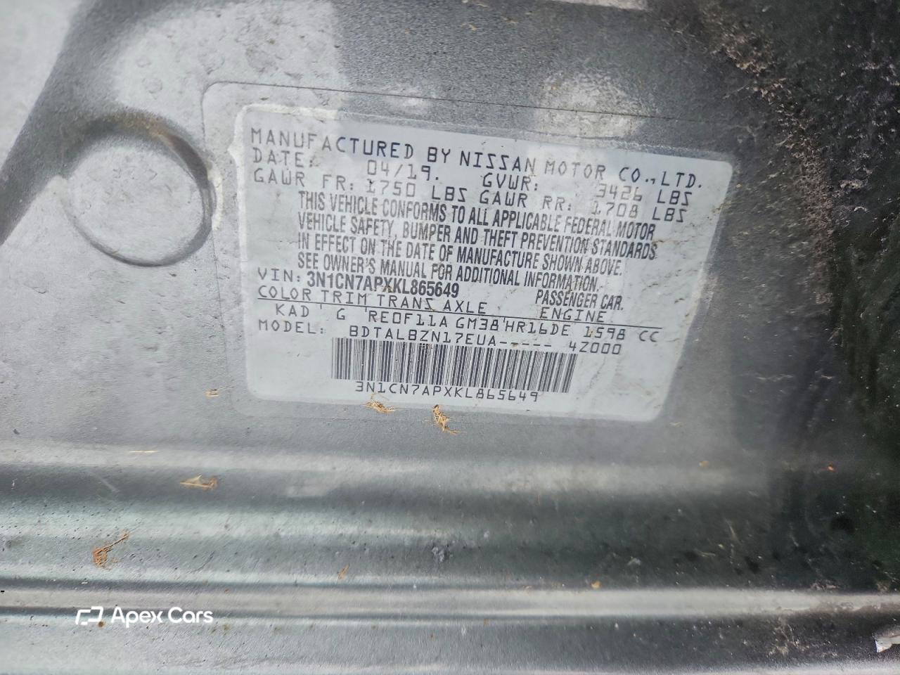 Nissan Versa 2019