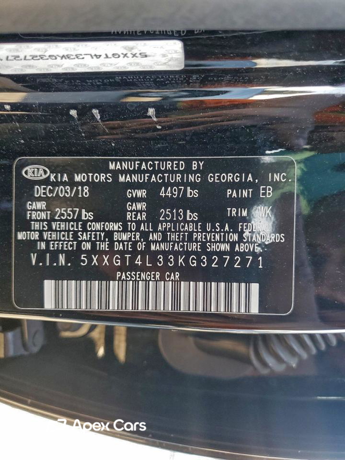 Kia Optima 2019
