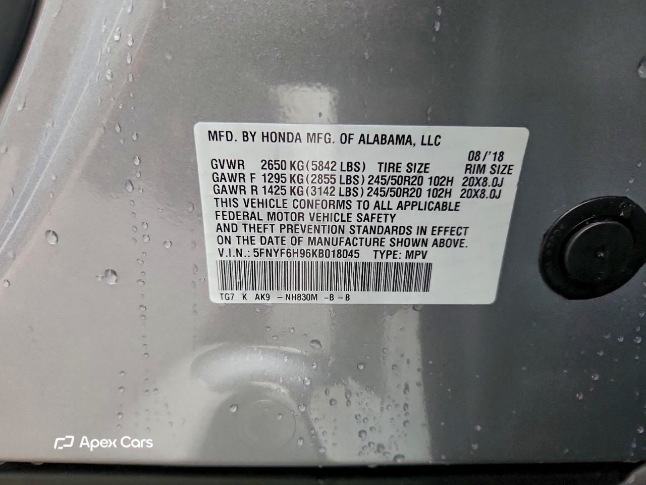 Honda Pilot 2019