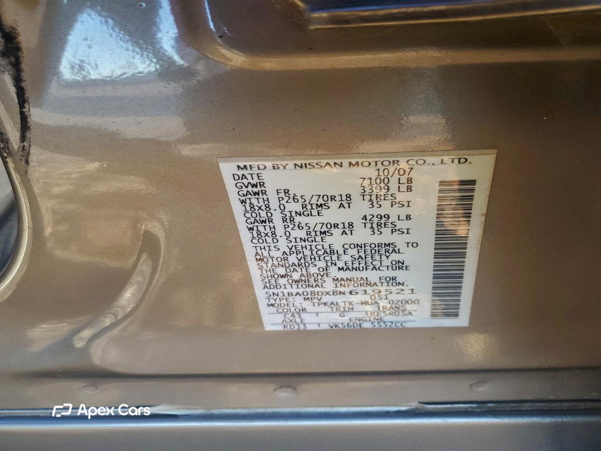 Nissan Armada 2008