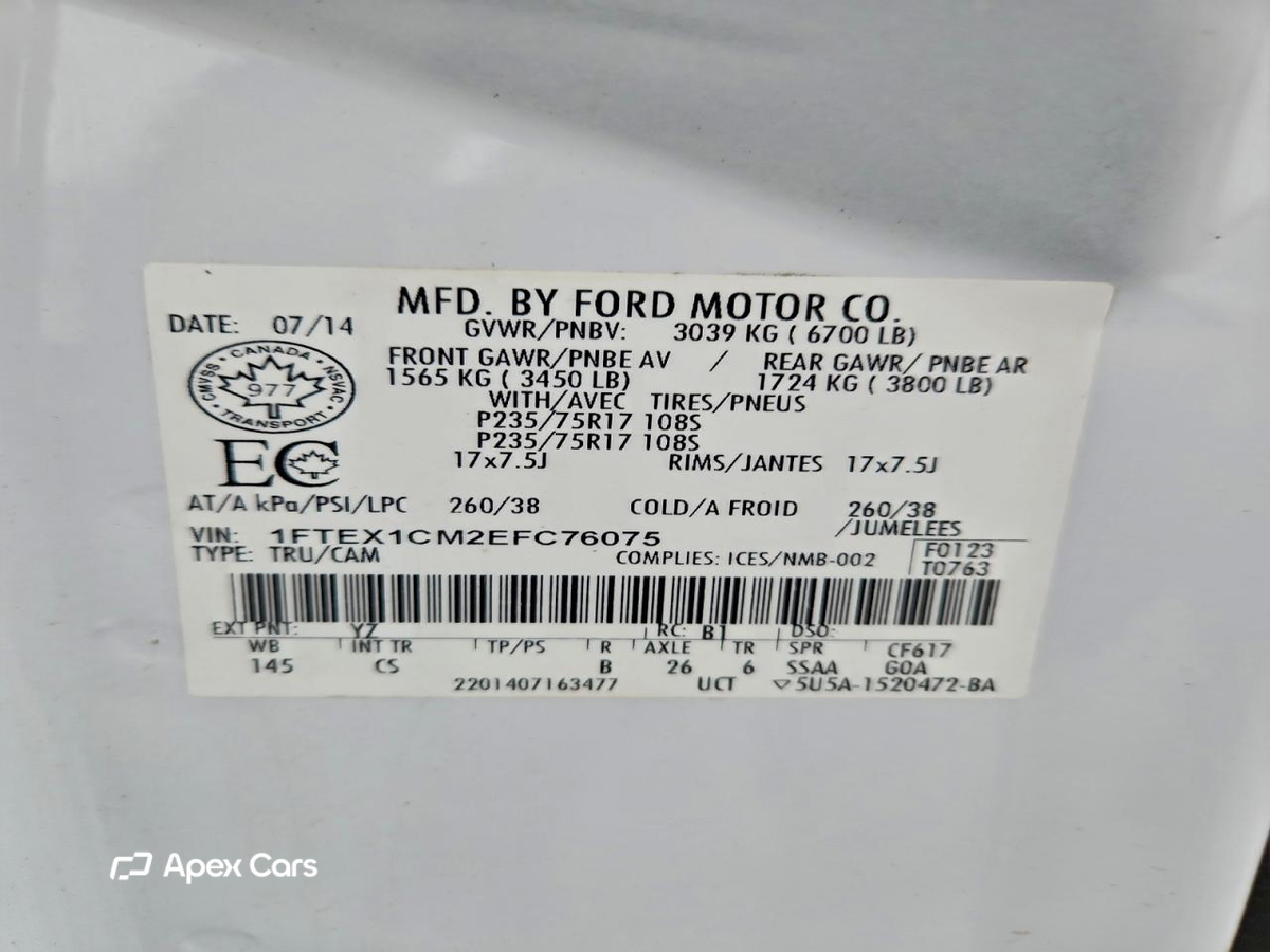 Ford F-150 2014