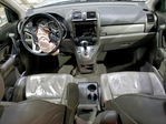 Honda CR-V 2010