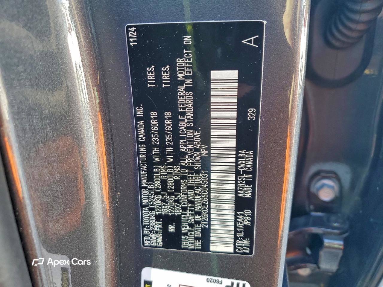 Lexus NX 2025