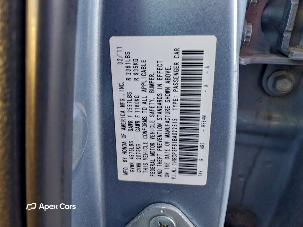 Honda Accord 2011