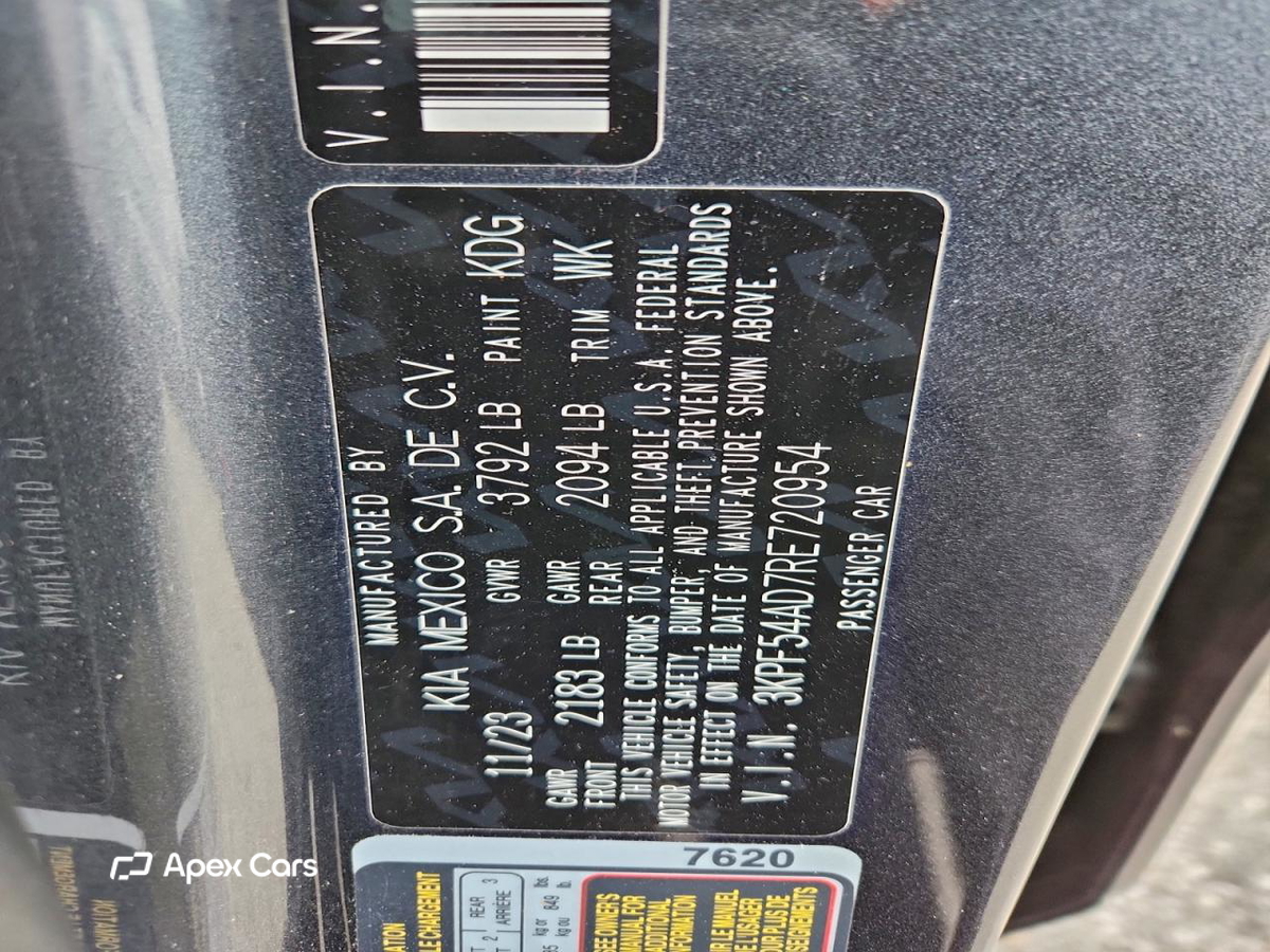 Kia Forte 2024