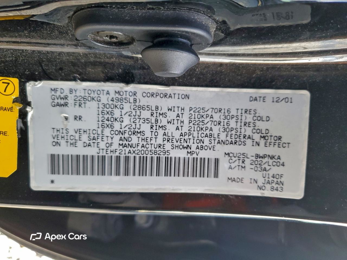 Toyota Highlander 2002
